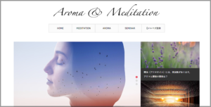 プロフェッショナル瞑想コーチ　ホームページ　